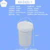 Cubo de plástico sellado de PP de grado alimenticio con asa, adecuado para empaques de comida para llevar, cubo redondo, cubo de agua engrosado, cubo de almacenamiento, al por mayor, 6 litros