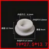 Tapón Blando de Silicona en Forma de T Resistente a Altas Temperaturas, Sellado Impermeable, Partícula de Goma Anticolisión, Tapón de Silicona, Tapón para Tubo Redondo, Tapón para Agujero, Cubierta en Forma de T