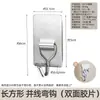 Gancho de Acero Inoxidable 304 con Forma de Oso, Gancho para Abrigos de Pared sin Clavos, Gancho sin Taladro para Puerta, Cocina, Baño