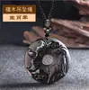 Collar con Colgante de Hebilla de la Paz de Obsidiana Hielo Signo del Zodíaco para Hombre Collar para Mujer Año del Zodíaco Tigre Colgante Patronus