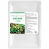 Fertilizante específico para Jasmim, fertilizante de micronutrientes, previne deficiências nutricionais e folhas amareladas, promove a diferenciação de botões florais e é um fertilizante de uso geral para plantas verdes em vasos