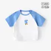 Camiseta de manga corta de verano para bebé Top de verano para niño Camiseta fina de manga corta para bebé Ropa holgada de verano para niños Ropa para niños