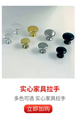 热销板块2222_12.jpg
