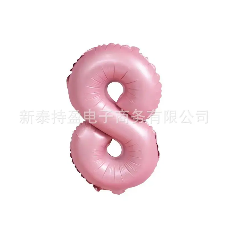 粉色-8.jpg
