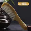 Peine Espesado de Tendón de Vaca para Cabello Largo, Dientes Anchos, Antiestático, Duradero, Adecuado para Mujeres
