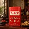 Producto más vendido: Tabletas de ginseng, gelatina de piel de burro y baya de goji, caramelos prensados Tesoro de Qi y Sangre, medicina y alimento de la misma fuente, cuidadosamente seleccionados, venta al por mayor y entrega directa desde la fábrica de origen