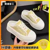 Zapatillas Blancas de Grulla con Cubierta para Dedos del Pie, Modelo Nuevo 2026, Zapatos Blancos de Verano sin Cordones con Suelas Gruesas, Lona que Aumenta la Altura, Transpirables, Suela Suave para Personas Perezosas