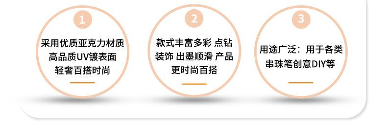 详情_07