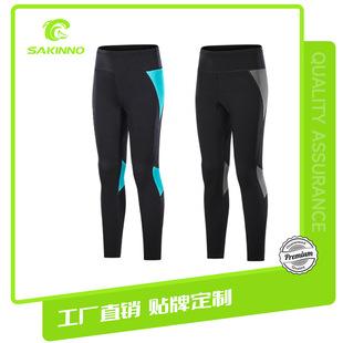 东莞市海尚运动用品女装潜水裤分体裤弹力裤