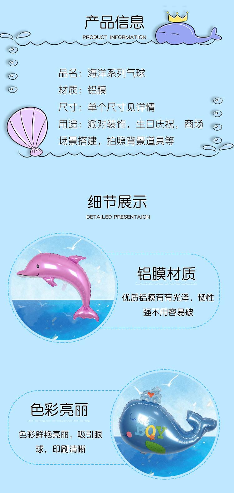 详情_02.jpg