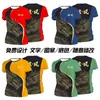Camiseta de Secado Rápido Estampada de Cuerpo Completo Sublimación Personalizada Cuello Redondo Camisa Cultural Uniforme de Reunión Deportiva Construcción de Equipo DIY Ropa de Trabajo