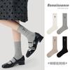 Meias Renascentistas Femininas Cor Sólida Bordado Arco Estilo Miu Primavera e Outono Desossado All-match Mid-tube Meias para Estudantes