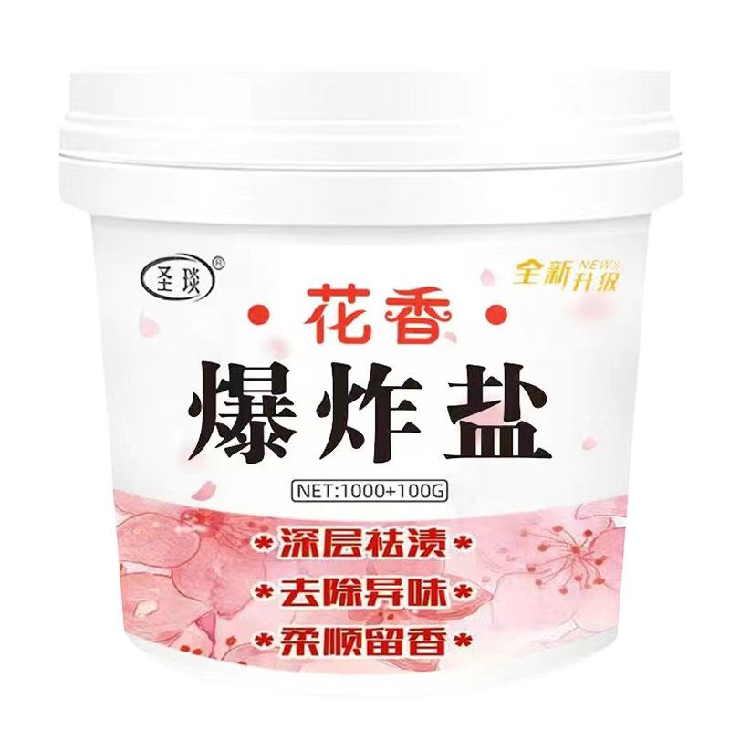 白底