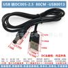 Cable de datos USB a CC 5.5*2.1 3.5*1.3 cable de carga micro Android mini cable de alimentación