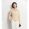 GB PedidoTricô Quente Espesso de Caxemira Feminino 2026 Outono/Inverno Novo Suéter de Tricô Trançado com Zíper Duplo