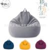 Juego de Sofá Perezoso Silla Puff Tatami Japonés Daifa Juego de Pedales de Tela Nórdica Hogar Transfronterizo Amazon