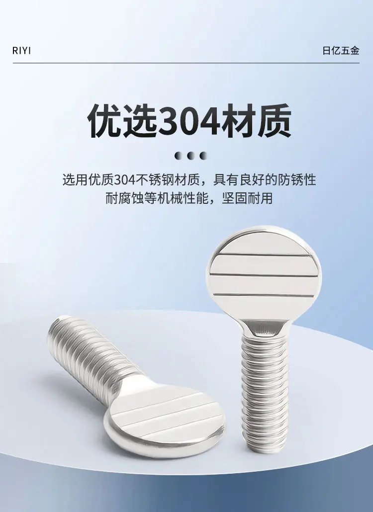 详情页_07.jpg