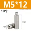 Acero Inoxidable 304 Columna de Tornillo Prisionero Hexagonal de Cabeza Única Columna de Tuerca Extendida de Doble Paso Columna de Aislamiento M2M3M4M5M6M8