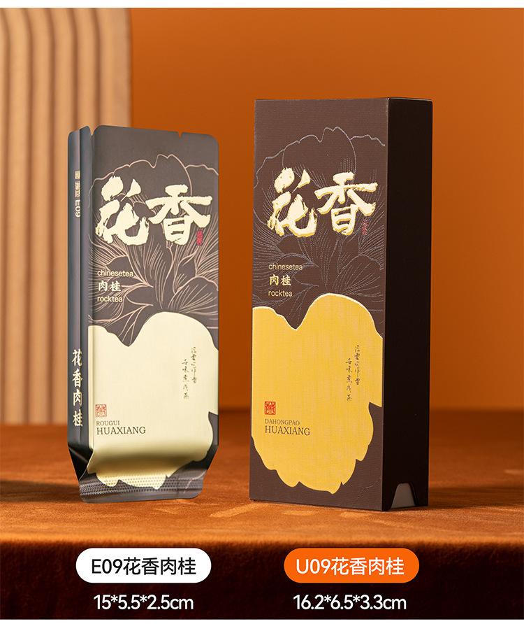 详情图片_15.jpg