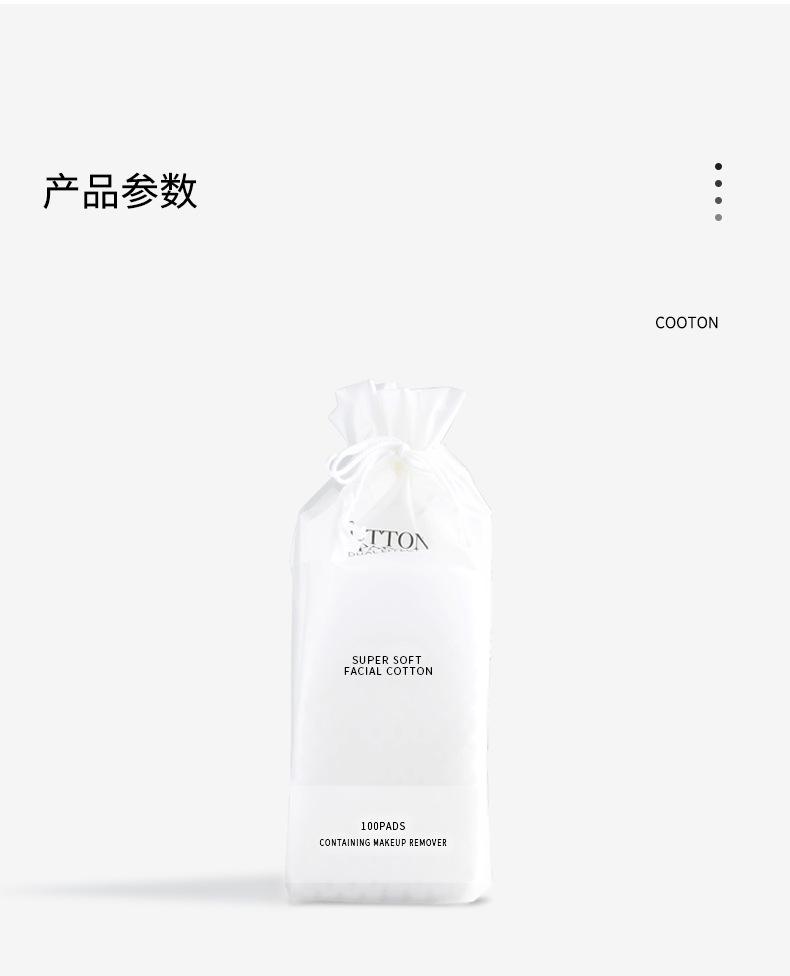 详情_02.jpg