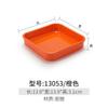Vajilla de melamina, plato para olla caliente, plato rectangular de plástico, plato de imitación de porcelana para barbacoa, plato de buffet para restaurante, plato de acompañamiento comercial
