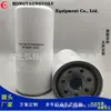 Fornecimento de fábrica 5541489600 P550417 92615 filtro hidráulico, filtro rotativo