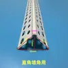 Lote 1cm Ultra-Pequeno Linha de Acabamento de Borda Curva Flexível PVC Raspador de Massa Cantoneira Ultra-Resistente de Fundo Redondo