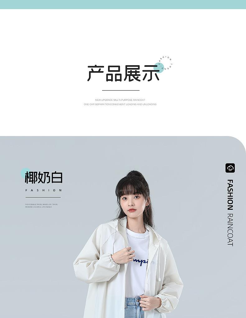 详情2_03