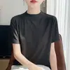 Novedad Primavera/Verano 2026 para Mujer, Holgado, Color Liso, Corto, Cuello Alto, Sencillo, Perezoso, Manga Corta, Tejido Base de Manga Corta