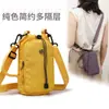 Bolso bandolera de viaje, bolsa para botella de agua, bolsa portátil multifuncional, mochila bandolera para teléfono móvil para deportes al aire libre, casual para hombres y mujeres