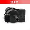55573017 Válvula Solenoide do Cânister de Carbono Adequada para Chevrolet Cruze, Buick Encore 1.4t