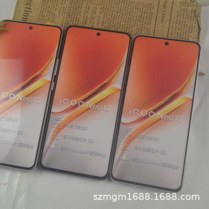 IQOO NEO10原 (7).jpg