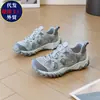 Tênis dad chunky com sola plataforma para aumentar a altura, para pessoas baixinhas, novo modelo de verão 2026, versátil, confortável, leve, faz os pés parecerem menores, tênis casual esportivo