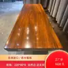 Tábua de Madeira de Nogueira de Corte Inteiro, Placa Grande de Madeira Maciça, Mesa de Chá, Mesa de Escritório Executiva, Mesa Executiva de Placa Inteira