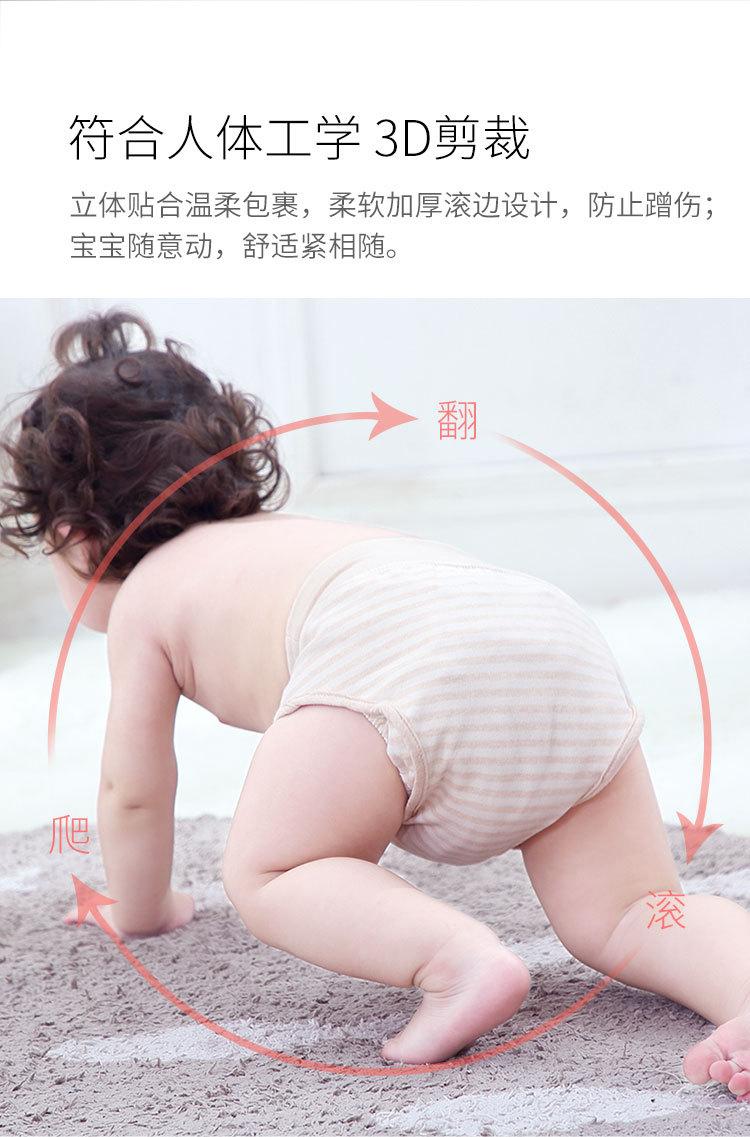 MMG586彩棉系扣款尿布裤详情_08.jpg