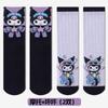 Calcetines de Niña Otoño e Invierno Clase A Calcetines de Algodón Niñas Princesa Dibujos Animados Kuromi Lindos Más Fáciles de Combinar Calcetines hasta la Pantorrilla