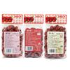 Sacos Atacado de Fábrica de Jujubas, Embalagem de Tâmaras Vermelhas Secas de Xinjiang, Barracas de Rua, Supermercados, Tâmaras Cinzentas de Ruoqiang, Sem Caroço, Prontas para Venda