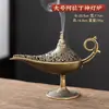 Quemador de Incienso Lámpara Mágica de Aladdín Quemador de Incienso de Bobina de Aleación con Patrón de Nube, Polvo Antiadherente, Madera de Agar, Sándalo, Incienso de Pera de Ganso, Adorno para Ceremonia de Té