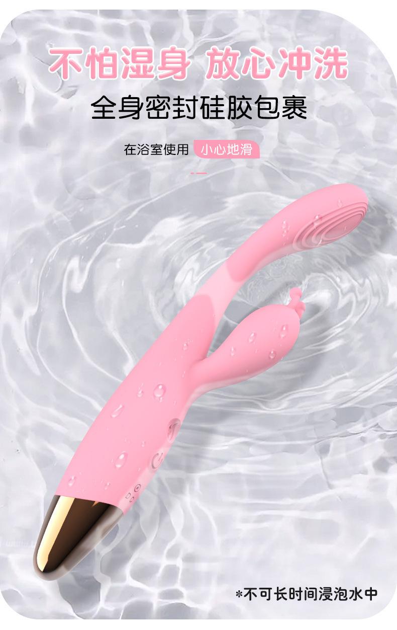 金手指震动棒_12.jpg