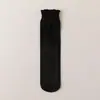 Medias Cortas Baiswei para Mujer, Medias de Seda de Verano, Anti-enganches, Medias de Cristal, Base de Algodón, Medias de Hilo de Acero, Calcetines Color Nude, Calcetines Cortos para Mujer