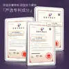 Usos del Aceite Esencial Aurora Cuatro Estaciones Aprobado por Estrellas: El Aceite Nutre la Piel, Reduce las Líneas Faciales, Anti-Arrugas y Aclara la Piel. en stock