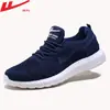 Zapatos Deportivos de Carga Nacional para Hombre Zapatos de Pareja Moda Deportiva Todo Negro Versátiles Casuales para Hombre y Mujer Zapatos para Conducir y Trotar 6313