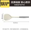 Juego de Utensilios de Cocina de Espátula de Silicona y Cuchara para Sopa para Uso en el Hogar, Grado Alimenticio, Resistente a Altas Temperaturas, Específico para Cocina, Venta al por Mayor