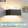 Lámpara de pared LED para exteriores moderna minimalista impermeable hotel creativa pasillo escalera corredor ingeniería mesita de noche pared lámpara aluminio