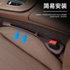 Tapón para hueco de asiento de coche, tira de relleno a prueba de fugas, caja de almacenamiento, suministros de decoración interior de coche