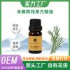 Aceite Esencial de Árbol de Té Australiano Puro Individual Facial Planta Piel Cuidado Masaje Aromaterapia Limón Geranio Pomelo Aromaterapia