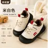 Zapatos Finos de Forro Polar para Niños Primavera Otoño Invierno Zapatos para Bebés Zapatos Suaves para Bebés Zapatos Estables para Niños Pequeños Zapatos Funcionales Antideslizantes Casuales