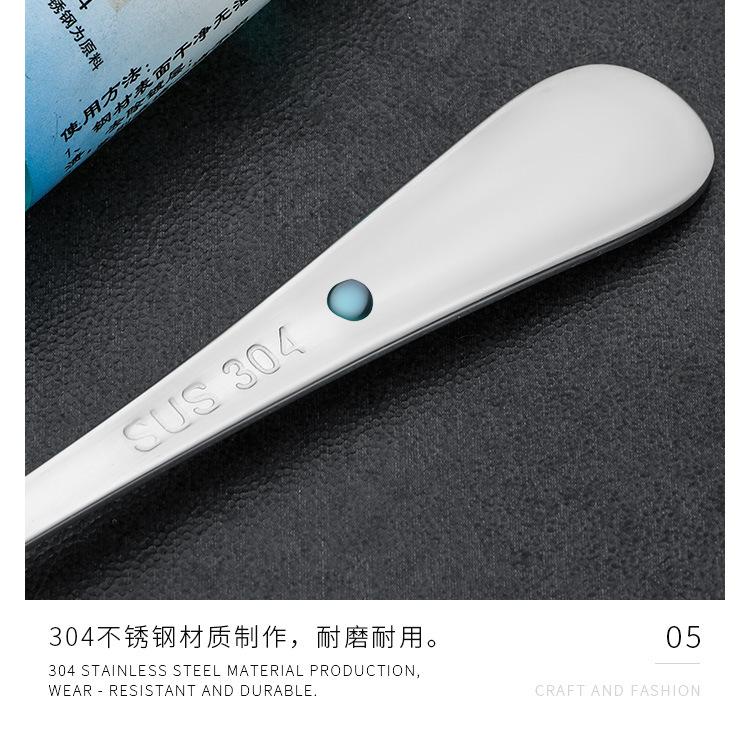 详情页_18.jpg