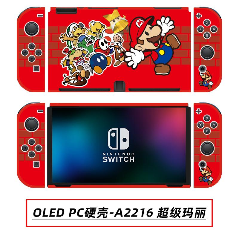 OLED PC硬壳-A2216 超级玛丽.jpg