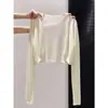 Cárdigan de Tencel color rosa nude para mujer, top tipo chal exterior suelto y fino de verano, protector solar simple transpirable de manga larga